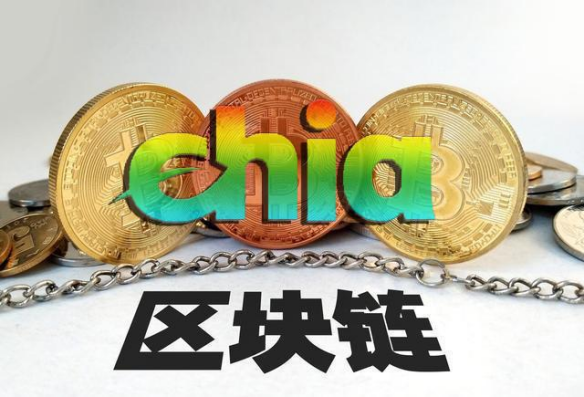 为什么挖chia币chia币的优势