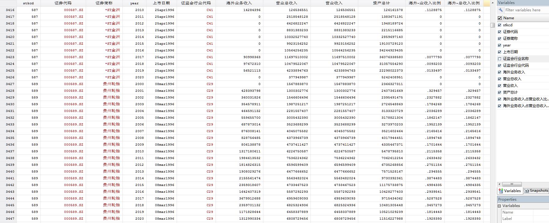 QQ截图20210524141903.jpg QQ截图20210524141903.jpg