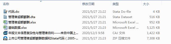 QQͼ20210527212345.jpg