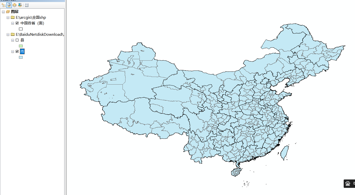 贺州市昭平县2020年gdp_广西贺州的2020年前三季度GDP出炉,排名有何变化(2)