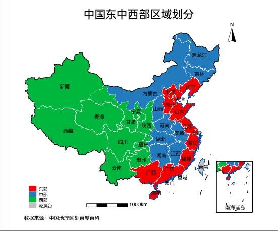 中國地圖東中西部劃分及四大經濟區:帶指南針和比例尺 - stata專版