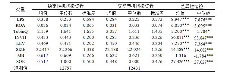 QQ截图20210720144401.jpg