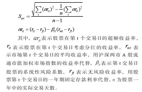 QQ截图20210728152404.jpg