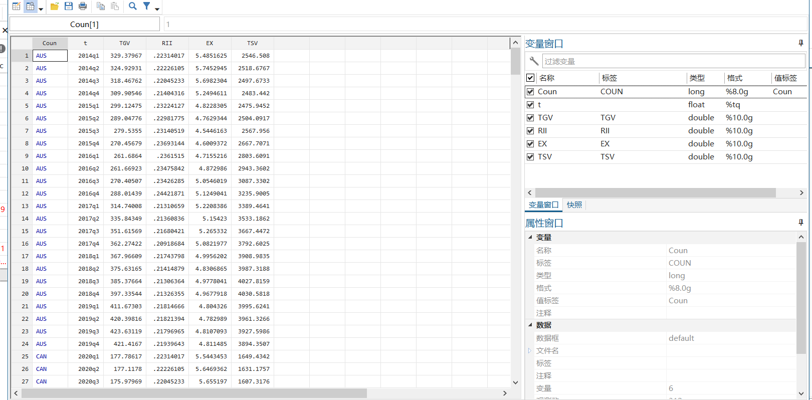 no-observations-stata