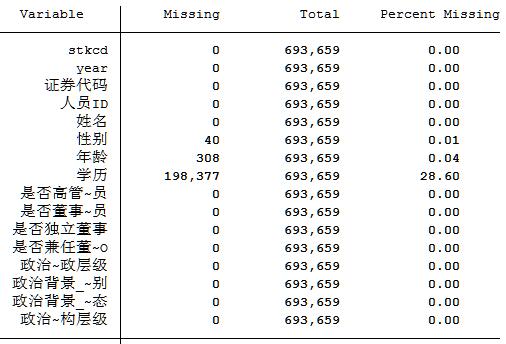 QQ截图20210913103809.jpg