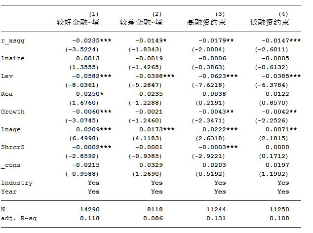 QQ截图20210914214549.jpg