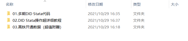 fe35d003b59b3965574fc68782663e6.png fe35d003b59b3965574fc68782663e6.png