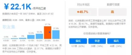 微信图片_20211118174447.jpg 微信图片_20211118174447.jpg