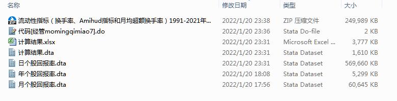 QQͼ20220120233903.jpg