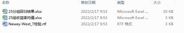 QQͼ20220217095751.jpg