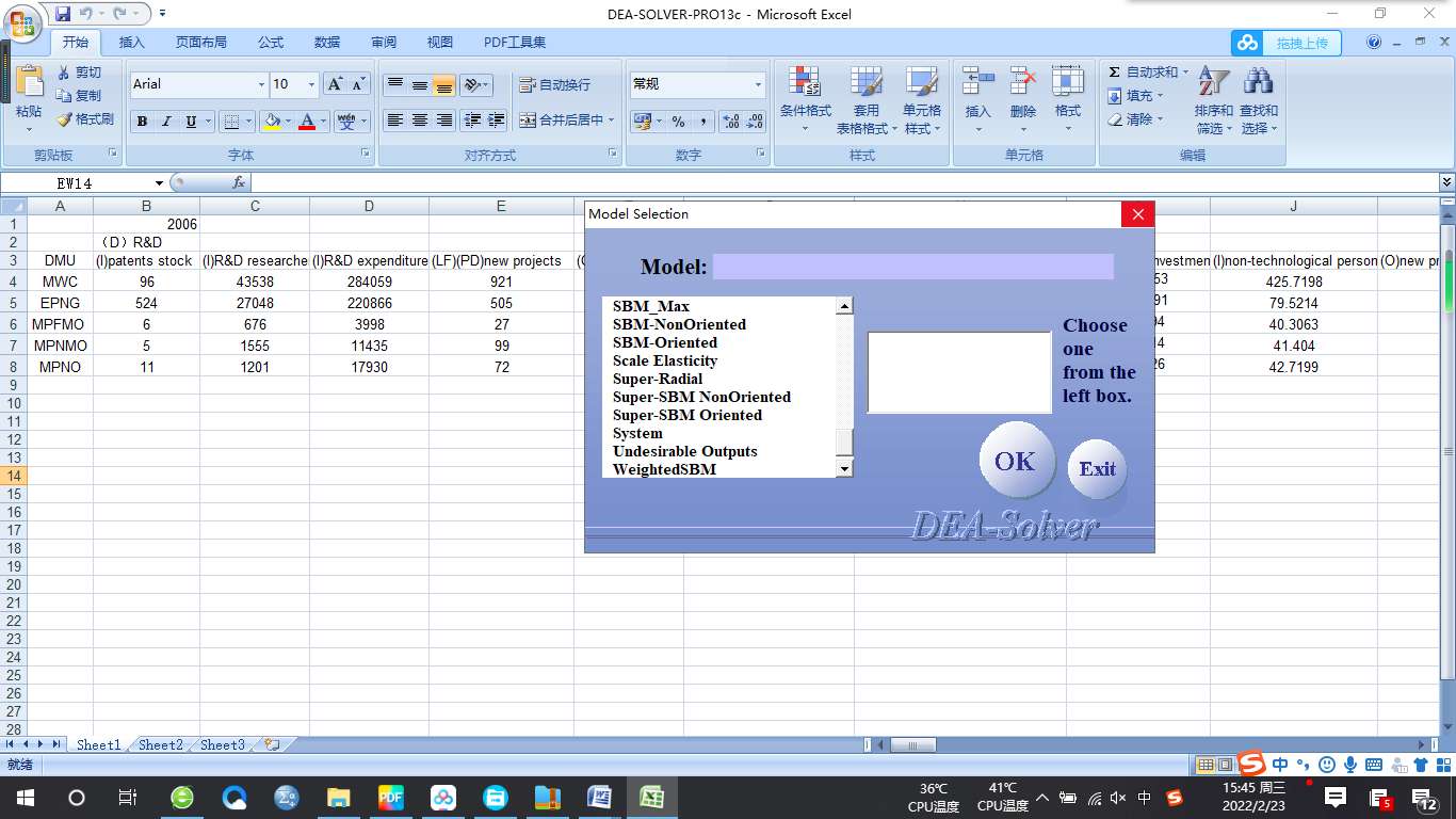 data envelopment analysis with spreadsheets and dea excel solver data envelopment analysis with spreadsheets and dea excel solver