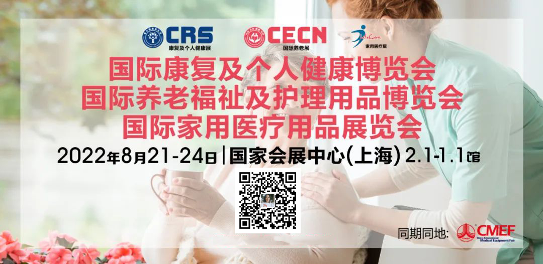 微信图片_20220408122209.jpg