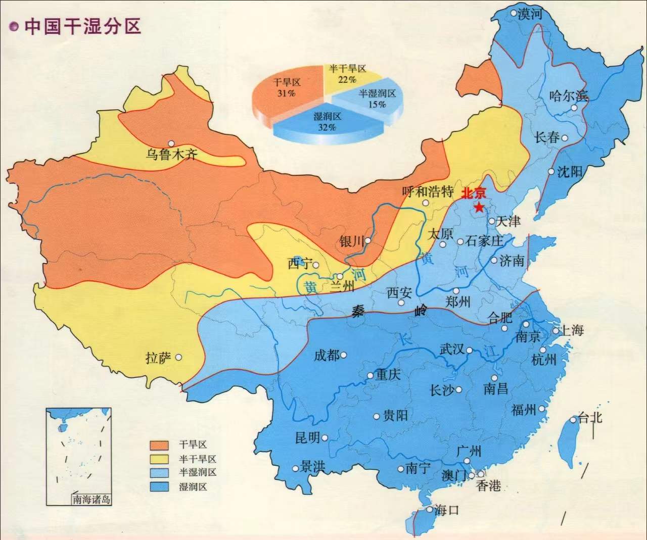 中国气温带分布图高清图片