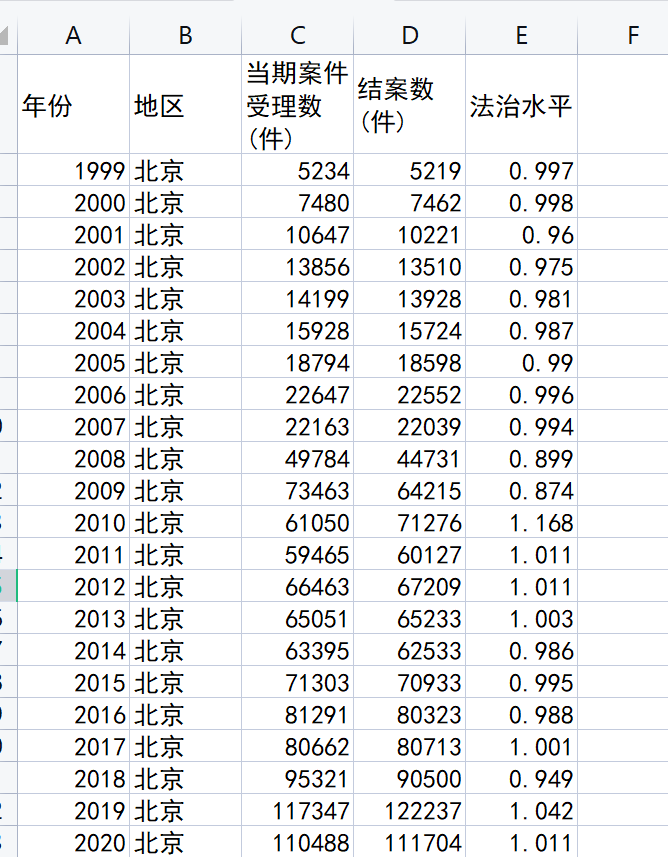 ]7T0K%`NO%K2Q9%JLHDSAZP.png