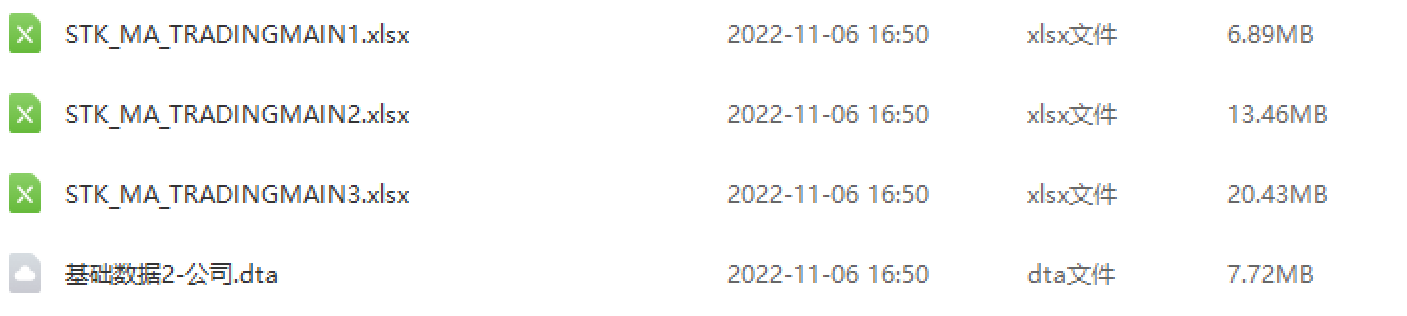 ΢ͼƬ_20230124150441.png