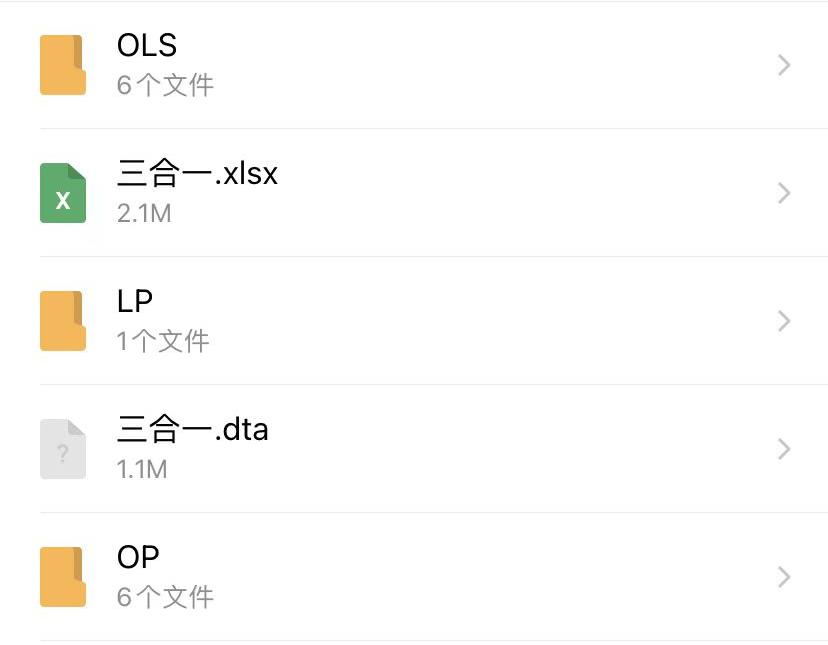 微信图片编辑_20230126135034.jpg 微信图片编辑_20230126135034.jpg
