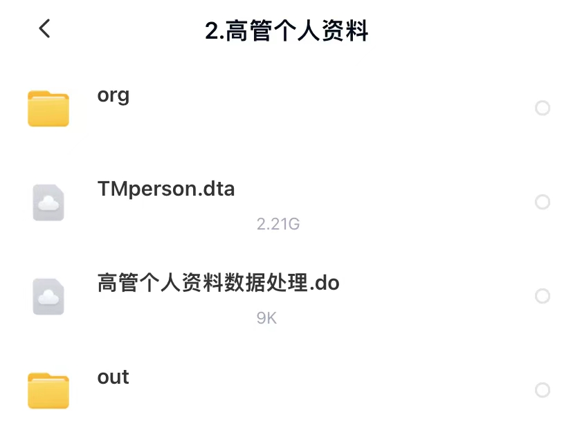΢ͼƬ_20230128190703.jpg