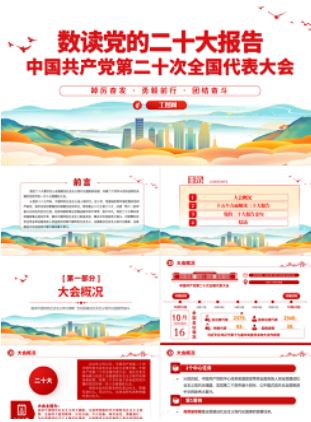 已删除已删除已删除