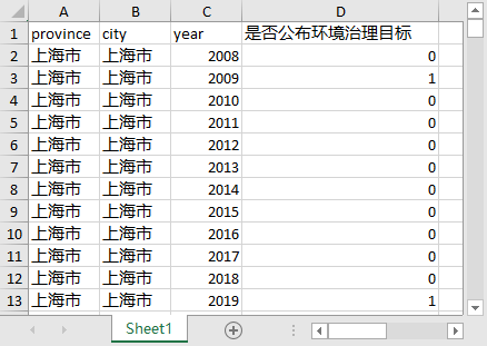 76e310c4ef8b2264b1ed801018f9c58.png