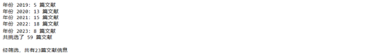 图3.png