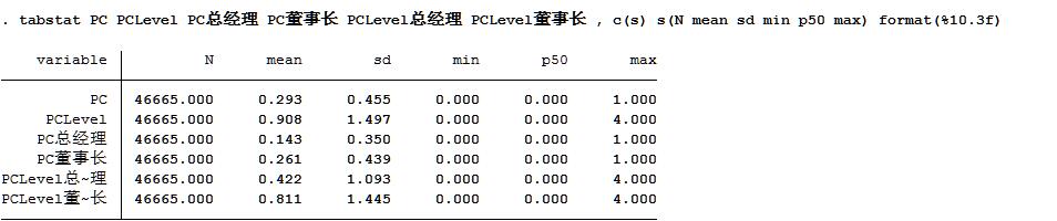 QQ截图20230824105404.jpg