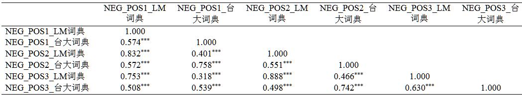 QQ截图20230911161034.jpg