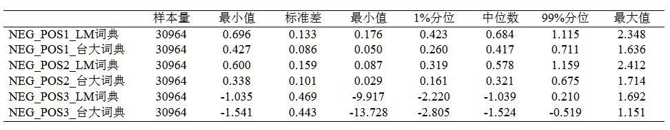 QQ截图20230911160945.jpg