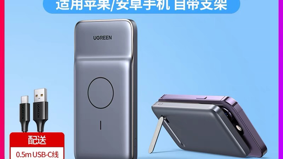 ߳籦