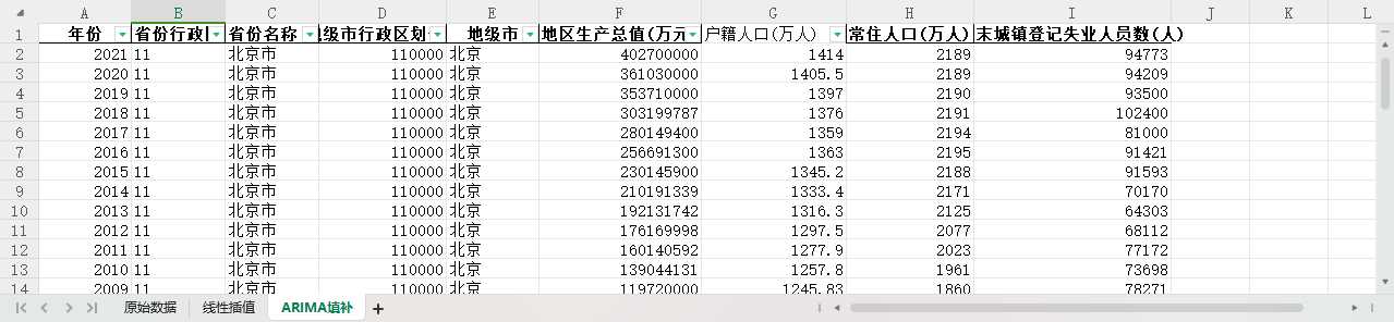 db581b1435a70118af709e819a16026.png