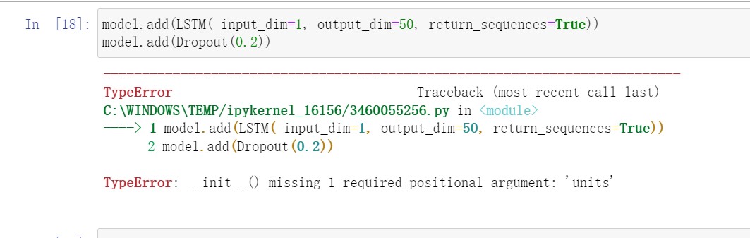 __init__() missing 1 required positional argument: 'units'问题 - python论坛 ...