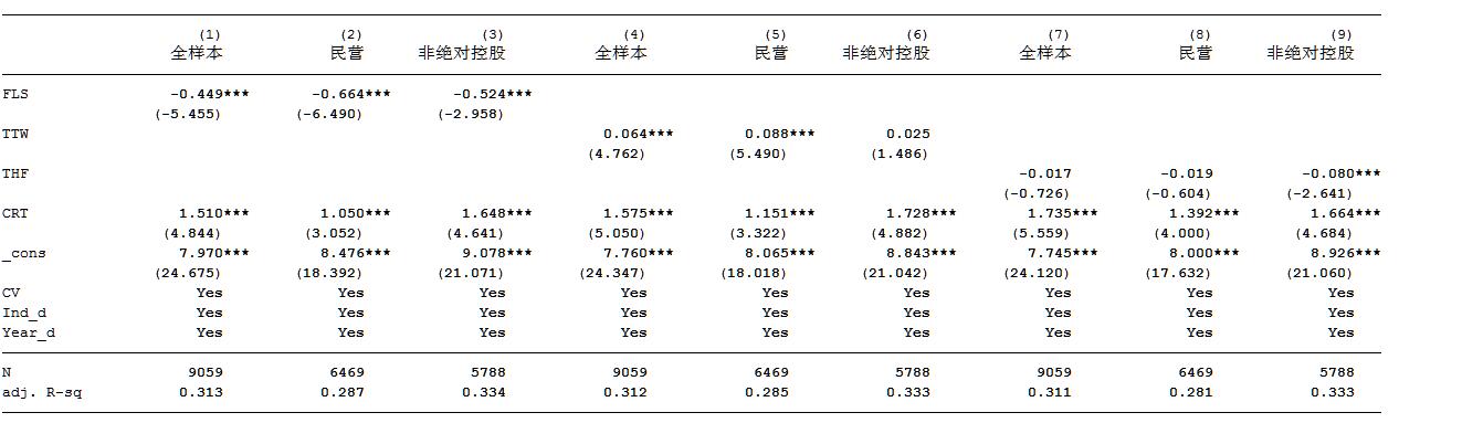 QQ截图20231109145432.jpg