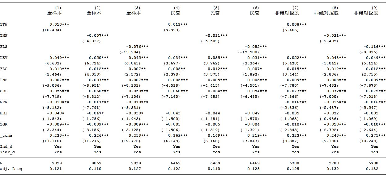 QQ截图20231109145515.jpg