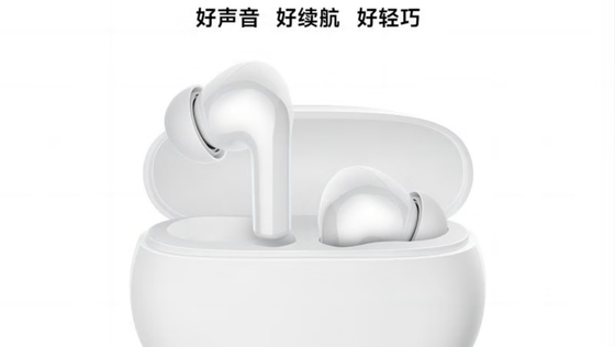 Redmi Buds 4 ���������