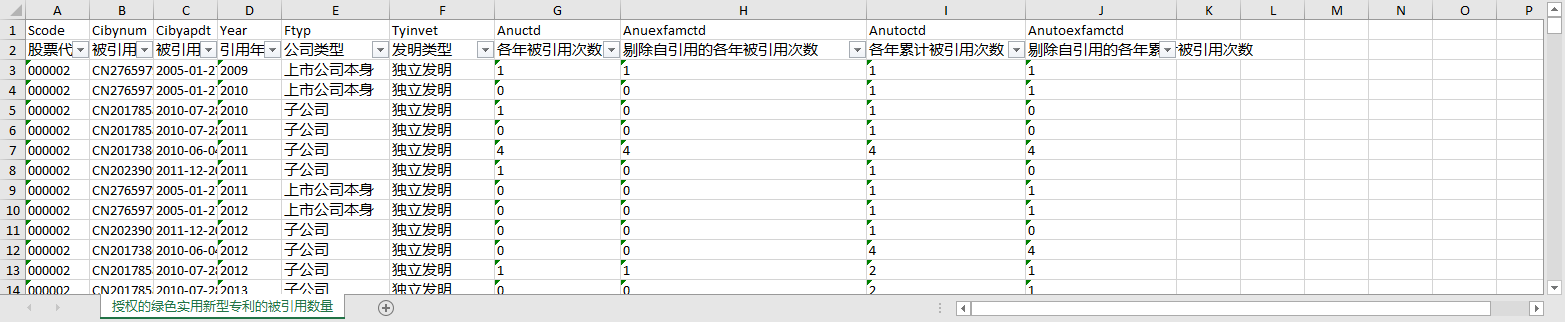 3c9b079bbc1eb4b407d68881ed196aa.png