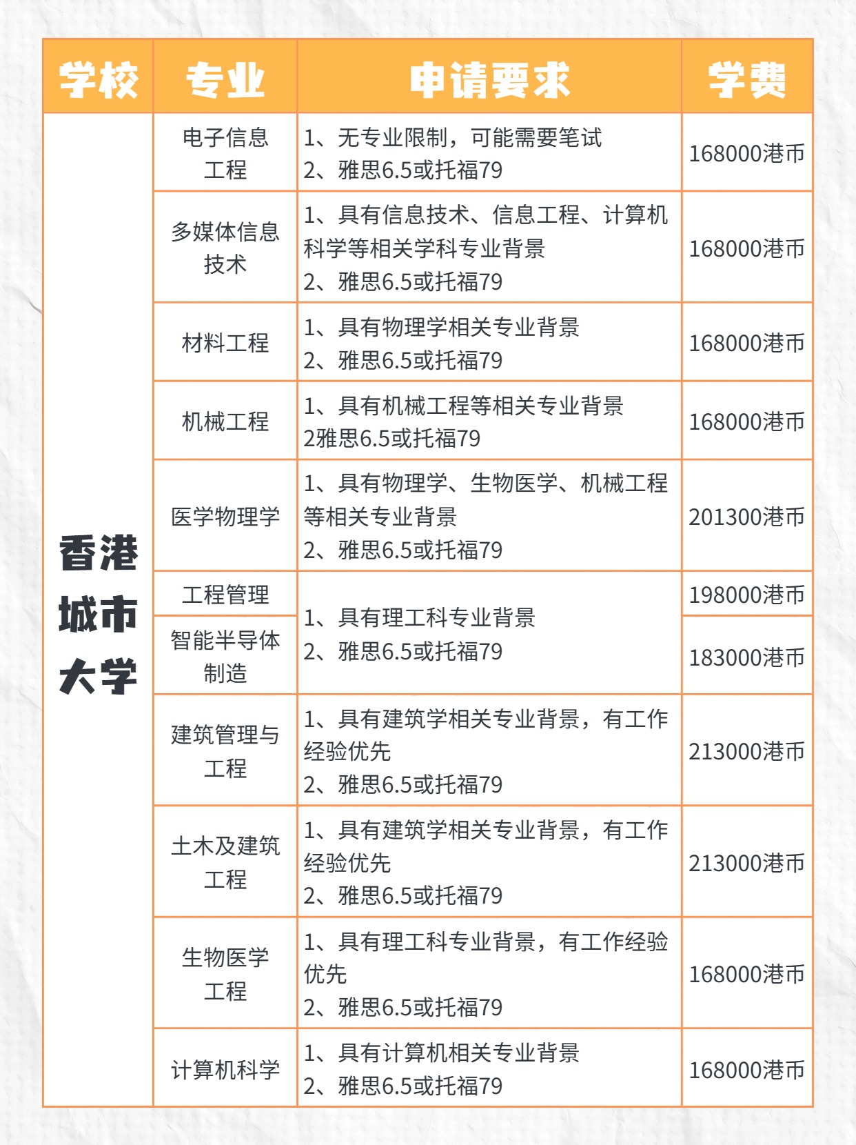嶨-3.jpg
