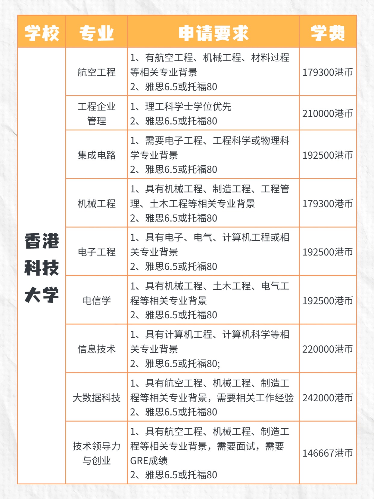 嶨-4.jpg