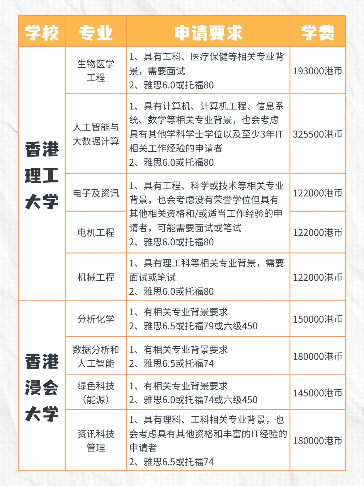 嶨-5.jpg