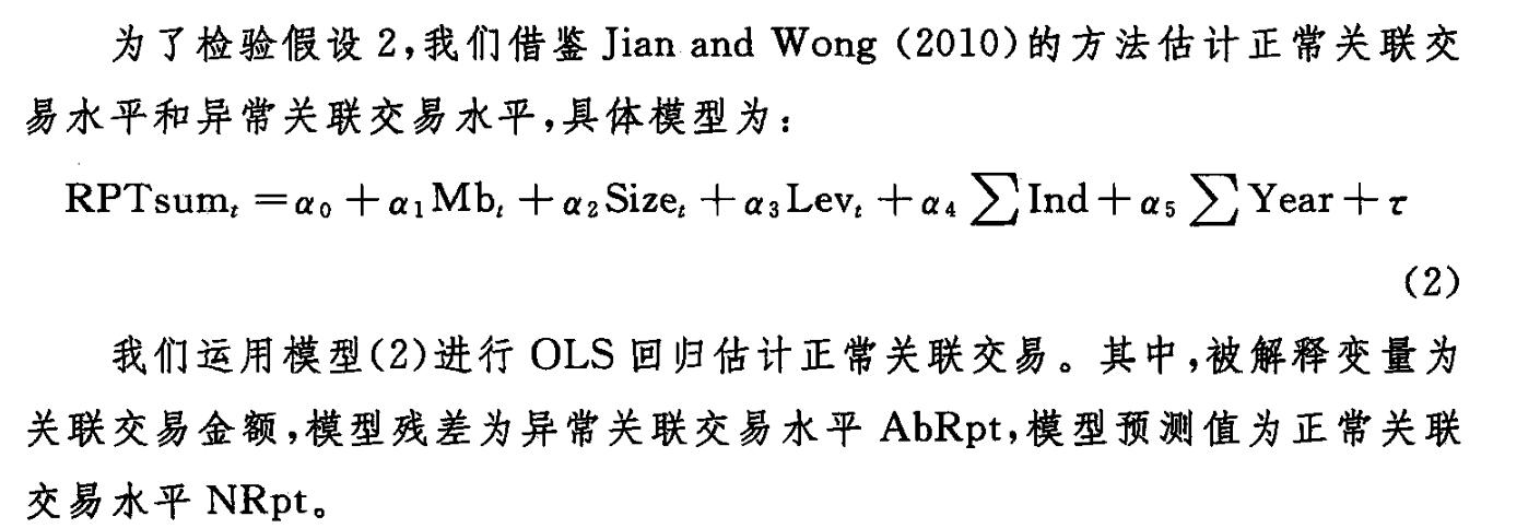 QQ截图20240524180105.jpg