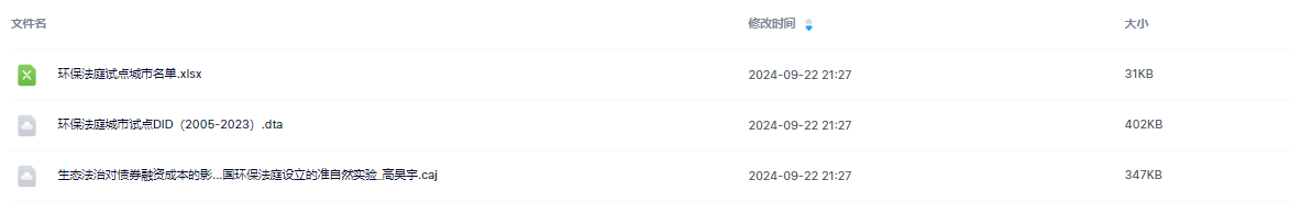 ͼ3.png