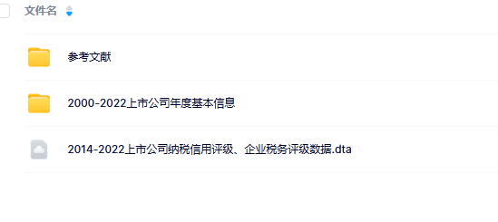 QQ20240918-171905.png
