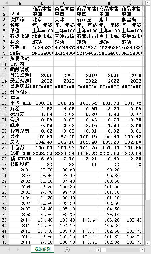 0cad075c51337c8834bfdb2539dc698.png