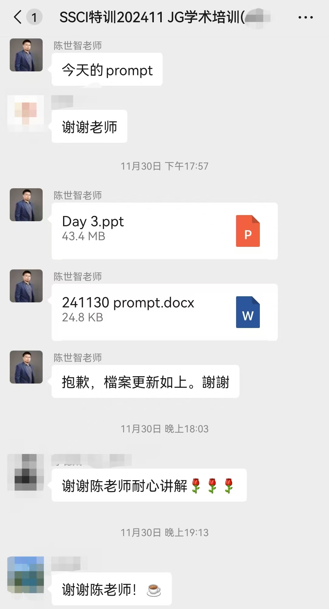 202411-3.jpg