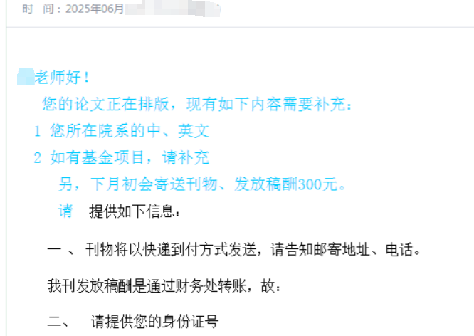 e23e20257155863b640c41907e64572.png e23e20257155863b640c41907e64572.png