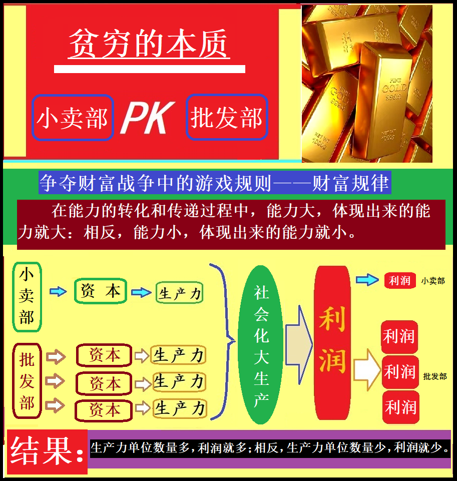 A0006.png