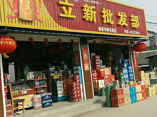 246.jpg