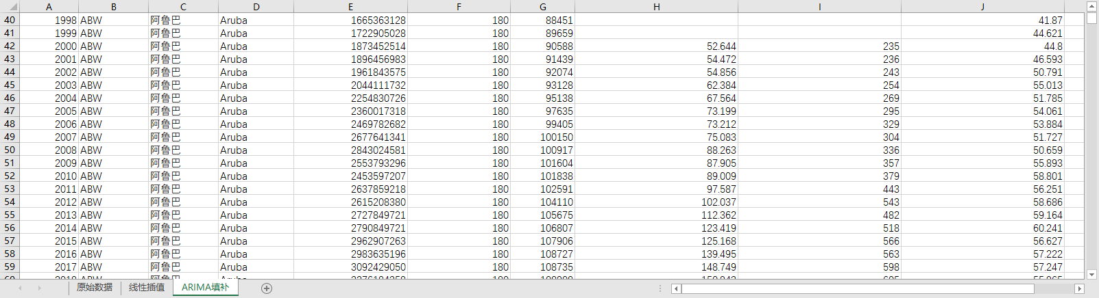 01090b34f12f3a4c663e0c80a3ec6b7.png 01090b34f12f3a4c663e0c80a3ec6b7.png