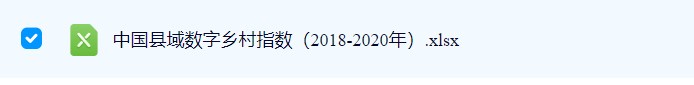49d1a6271efe88420a87726fdce5741.png