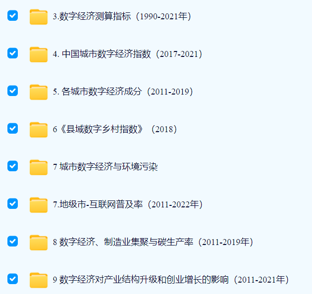 ea87a65c5da385abb4cca0f49d3e22b.png