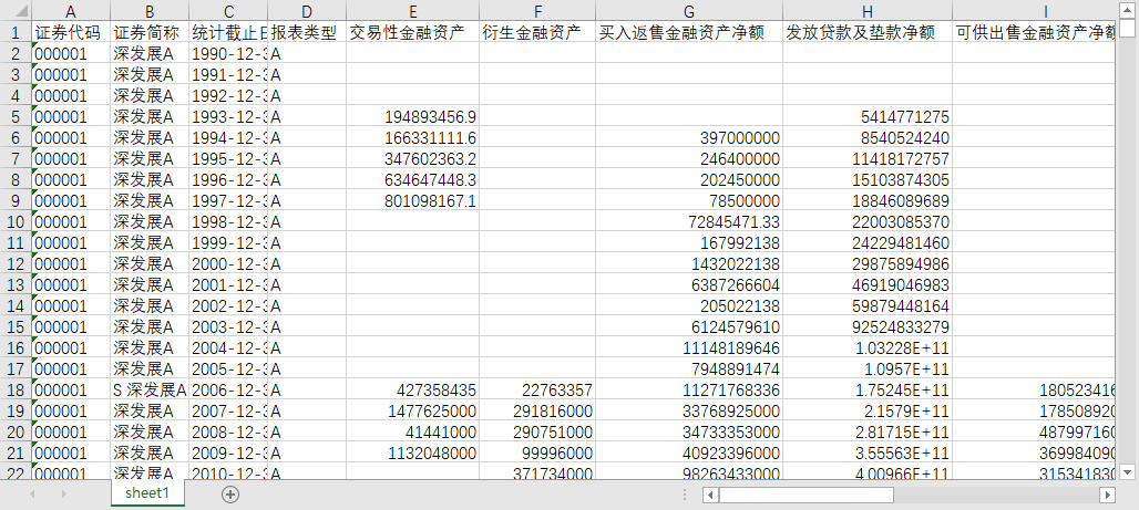 707aac6e73cae85823f1fab10817716.png