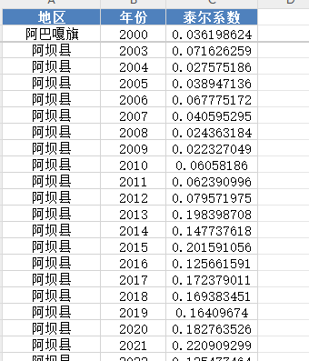 f6085d82-e502-4f7e-bcb7-4920f0802ada.png